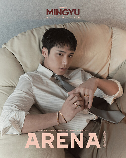 아레나 옴므 플러스 Arena Homme+ A형 2024.3 (표지 : 세븐틴 민규)