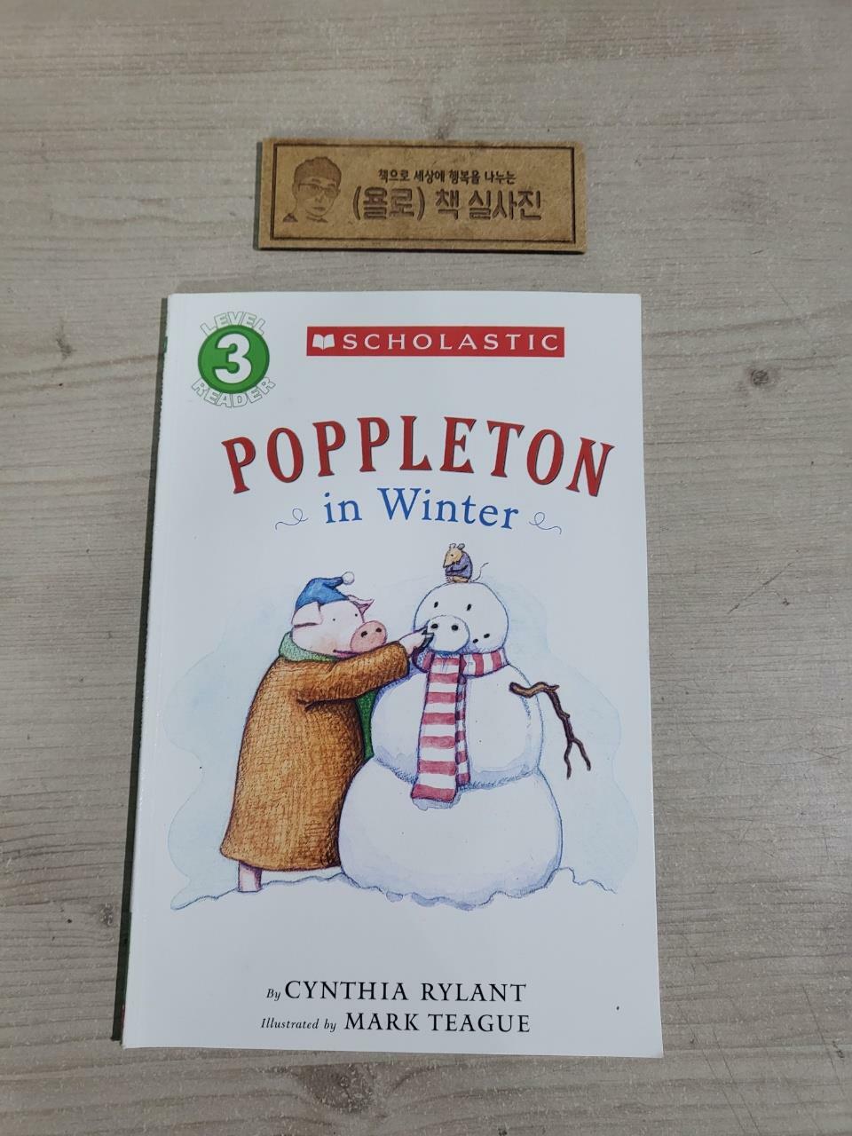 [중고] Poppleton in Winter (Scholastic Reader, Level 3) (Paperback)