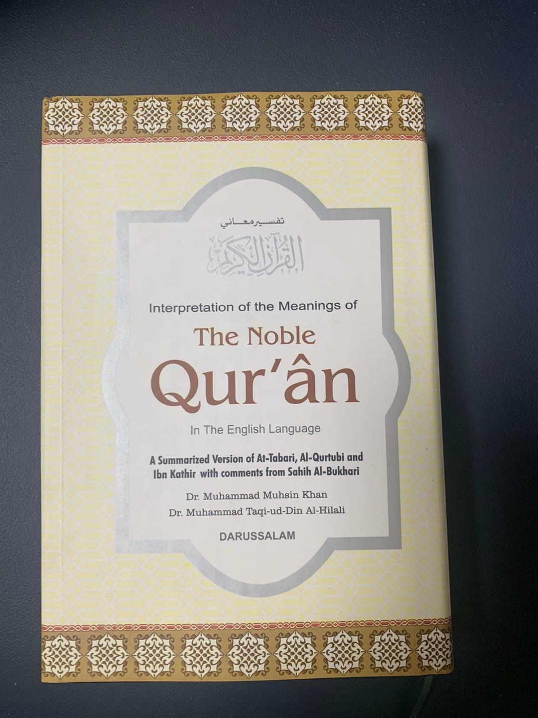 [중고] The Noble Quran