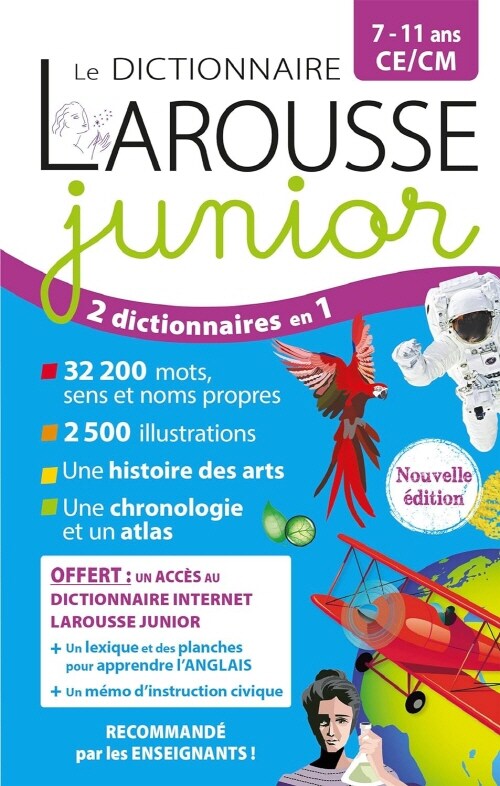 Le dictionnaire Larousse junior CE/CM (Hardcover)
