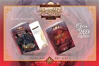 Husky 6 Limited Set 이합화타적백묘사존 6 한정판 세트