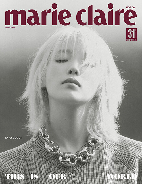 마리끌레르 Marie Claire D형 2024.3 (표지 : 아이유) (부록없음)