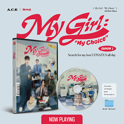 [중고] 에이스 - 미니 6집 My Girl : “My Choice” (My Girl Season 1 : Search for my lost CONATUS all day)