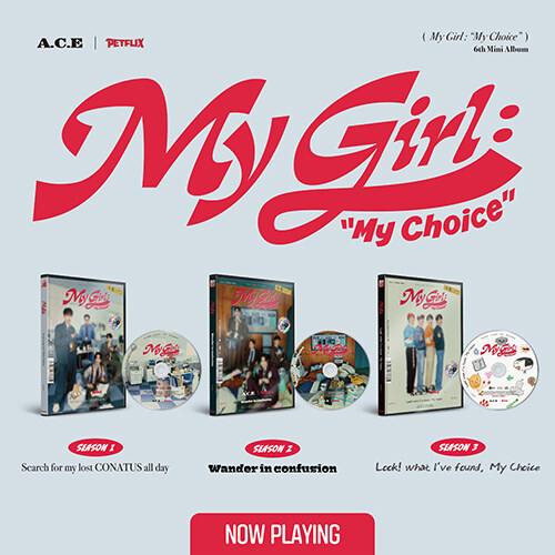 [세트] 에이스 - 미니 6집 My Girl : “My Choice” (My Girl Season 1+2+3)
