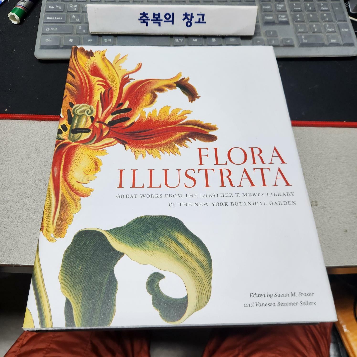 [중고] Flora Illustrata: Great Works from the Luesther T. Mertz Library of the New York Botanical Garden (Hardcover)