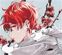 ギヴン Blu-ray Disc BOX(完全生産限定版) [Blu-ray] - 기븐 블루레이 BOX