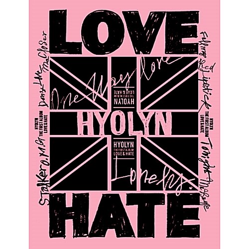 [중고] 효린 - 정규 1집 Love & Hate (72p 부클릿)