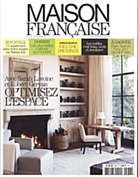Maison France (월간): 2013년 No.586