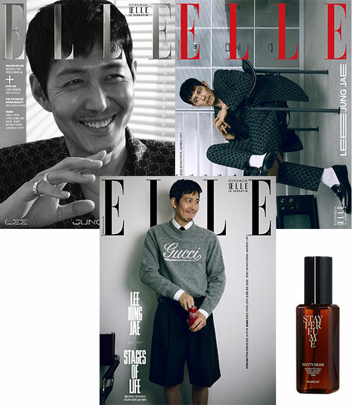 엘르 Elle 2024.3 (표지 : 이정재 3종 중 랜덤)