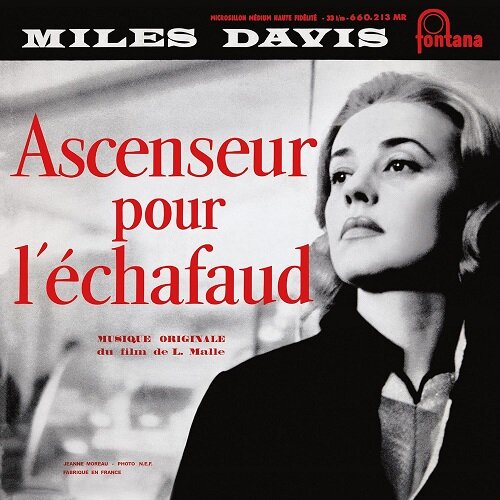 [수입] Miles Davis - 사형대의 엘리베이터 [180g LP]