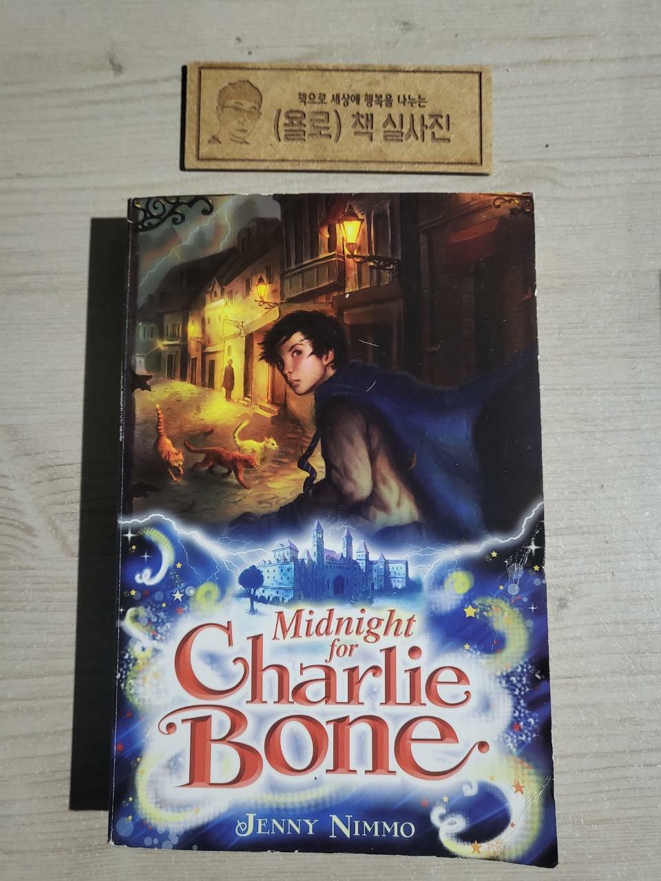 [중고] Midnight for Charlie Bone (Paperback, New ed)