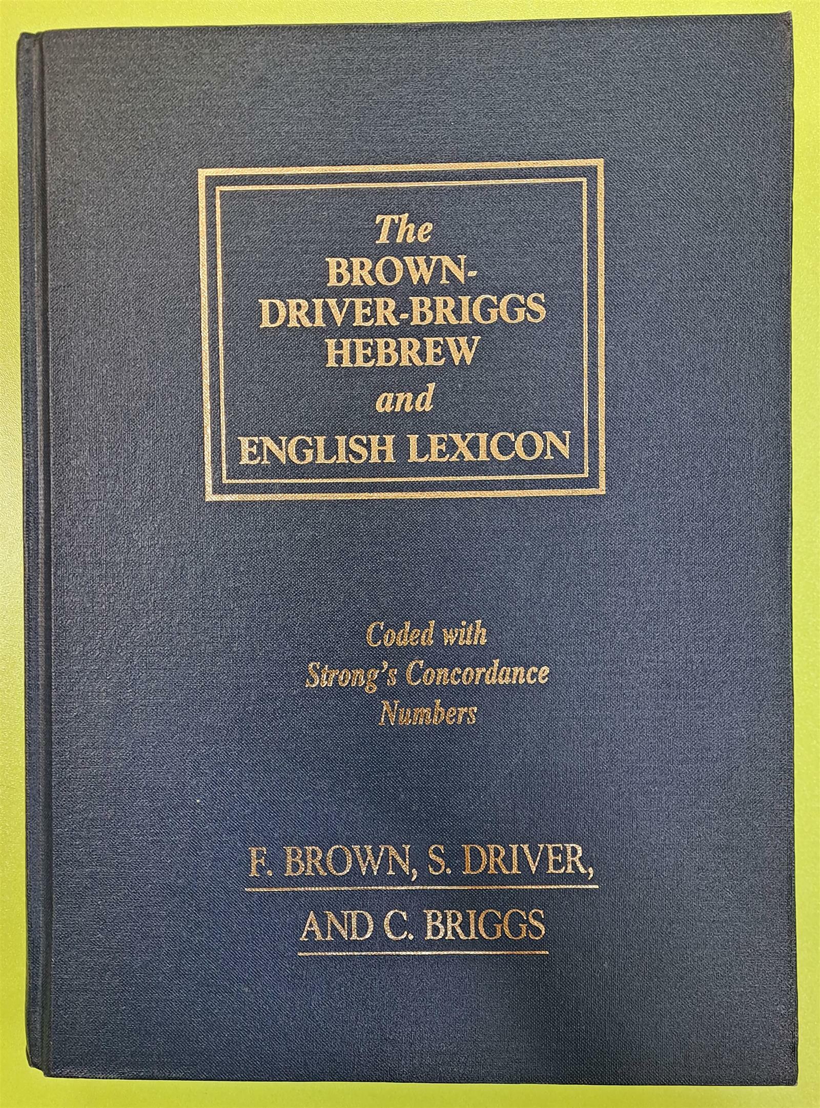 [중고] The Brown-Driver-Briggs Hebrew and English Lexicon (Hardcover)