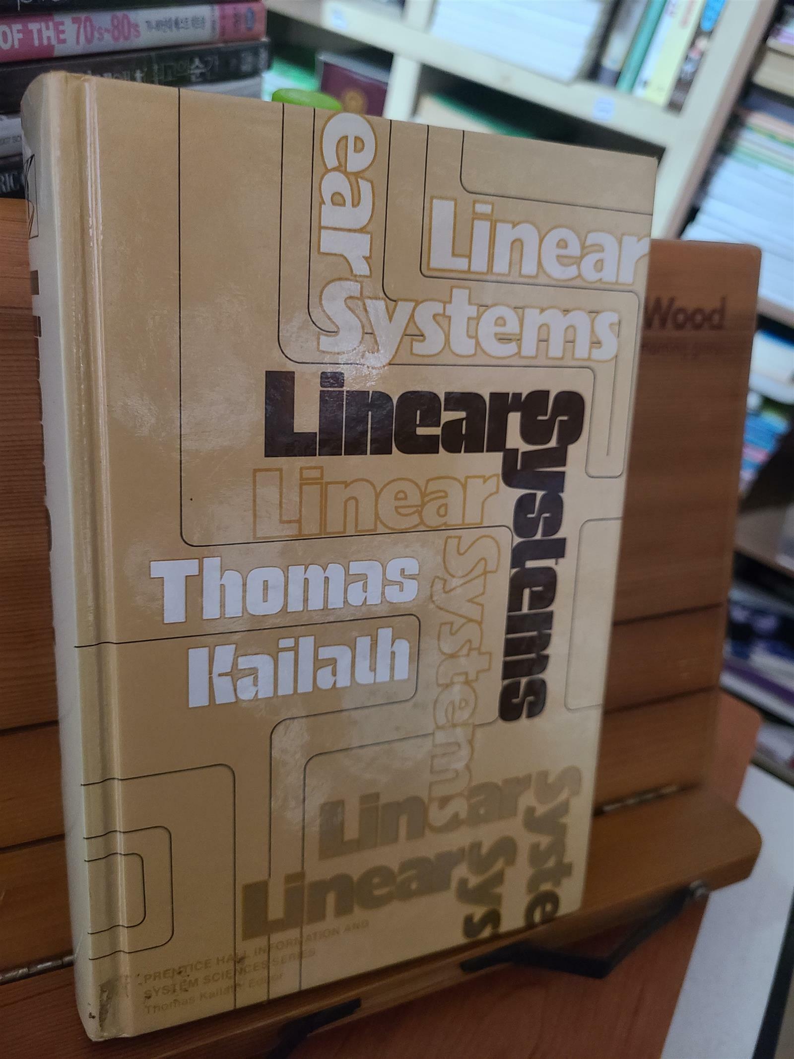 [중고] Linear Systems (Paperback)