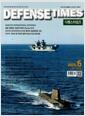 [중고] 디펜스 타임즈 코리아 2023년-6월호 (Defense Times korea)