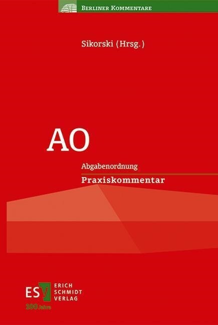 AO (Hardcover)