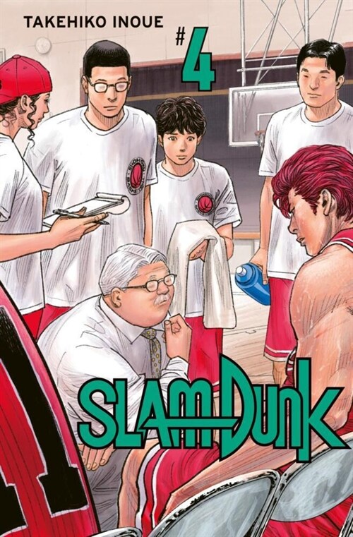 SLAM DUNK 4 (Paperback)