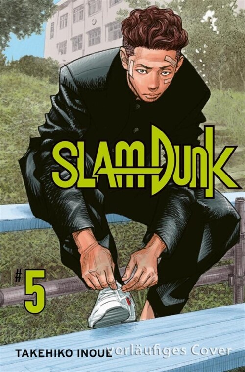 SLAM DUNK 5 (Paperback)