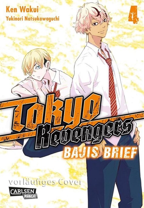 Tokyo Revengers: Bajis Brief 4 (Paperback)