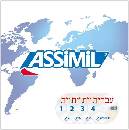 ASSiMiL Hebrew - Audio-CDs - Niveau A1-B2 (CD-Audio)