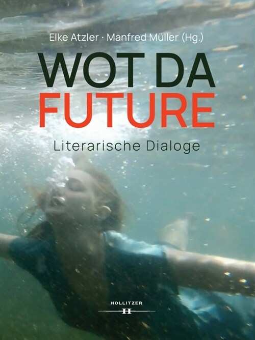 Wot da Future (Hardcover)