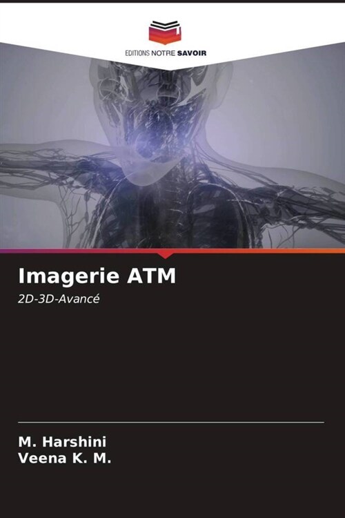 Imagerie ATM (Paperback)