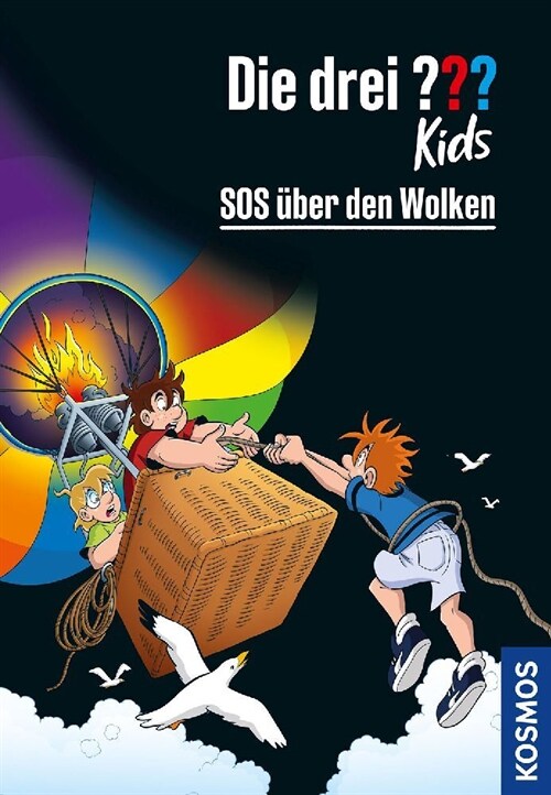 Die drei  Kids, 9, SOS uber den Wolken (Hardcover)