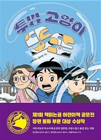 도서