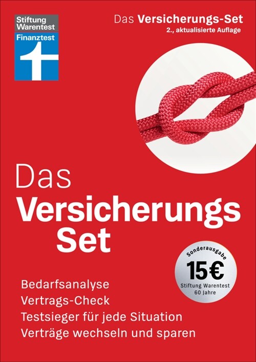 Das Versicherungs-Set (Paperback)