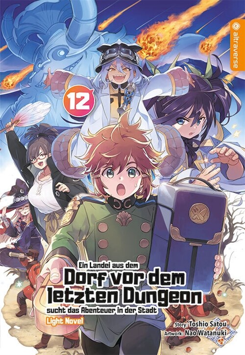 Ein Landei aus dem Dorf vor dem letzten Dungeon sucht das Abenteuer in der Stadt Light Novel 12 (Paperback)