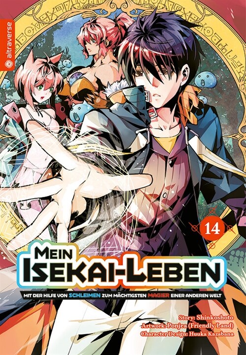 Mein Isekai-Leben - Mit der Hilfe von Schleimen zum machtigsten Magier einer anderen Welt 14 (Paperback)