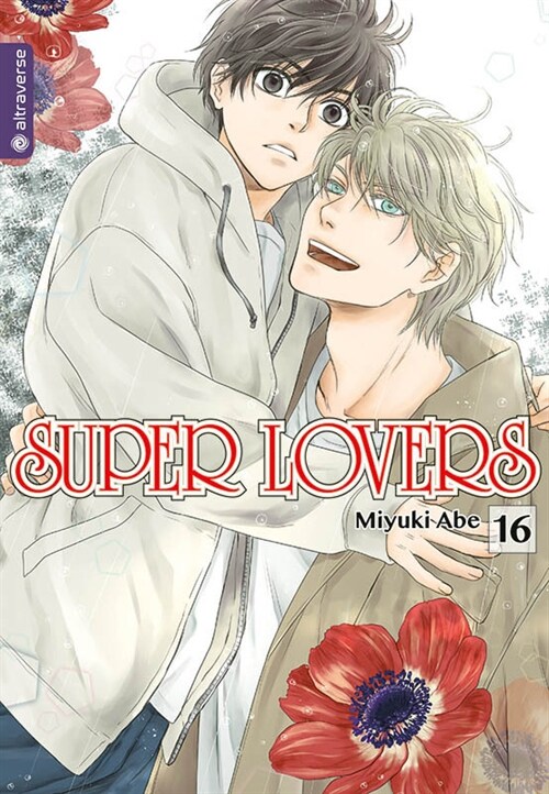 Super Lovers 16 (Paperback)
