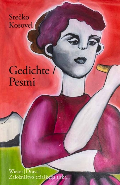 Gedichte (Hardcover)