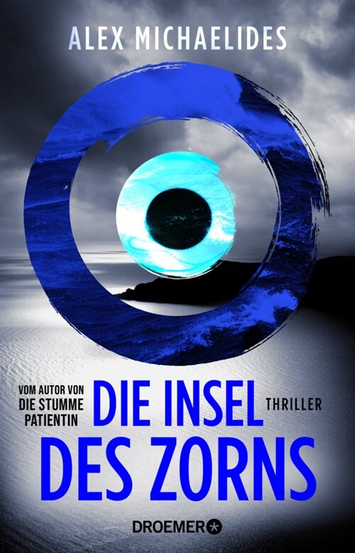 Die Insel des Zorns (Paperback)