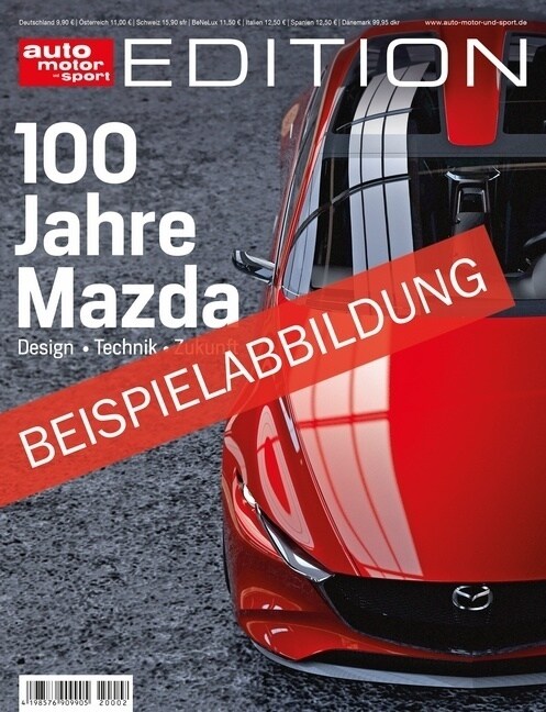 auto motor und sport Edition - 04/2024 (Paperback)