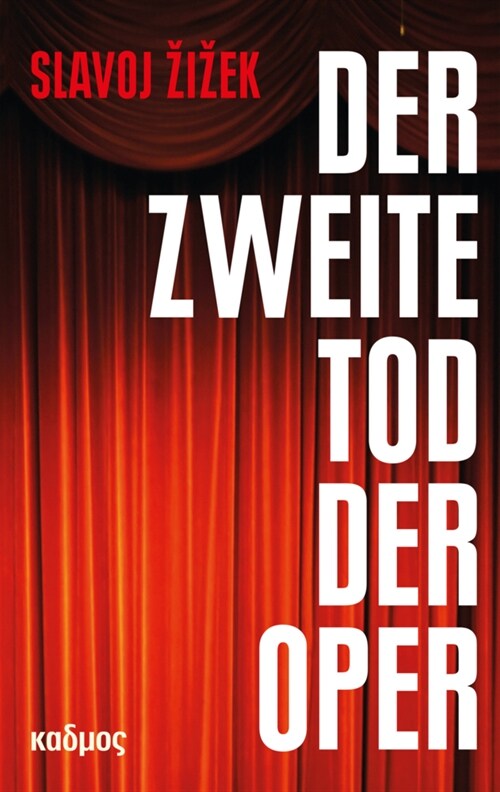 Der zweite Tod der Oper (Paperback)