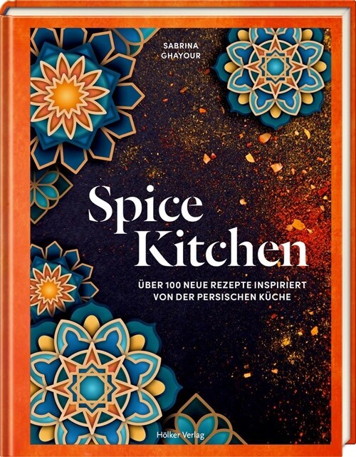 Spice Kitchen (Hardcover)