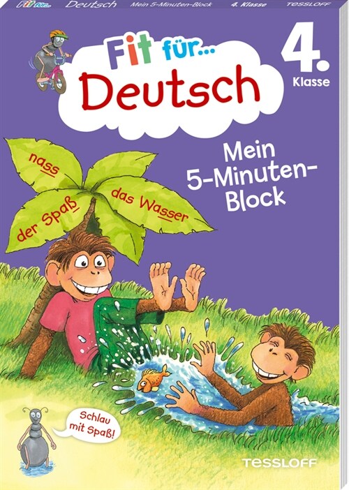 Fit fur Deutsch 4. Klasse. Mein 5-Minuten-Block (Paperback)