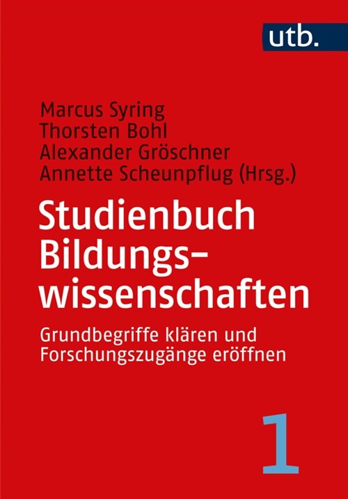 Studienbuch Bildungswissenschaften (Band 1) (Paperback)