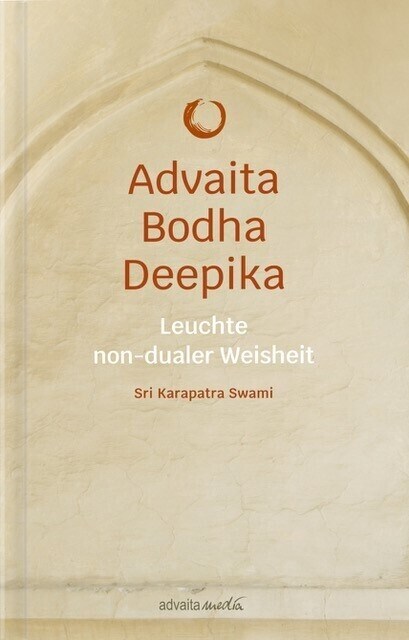 ADVAITA BODHA DEEPIKA (Paperback)