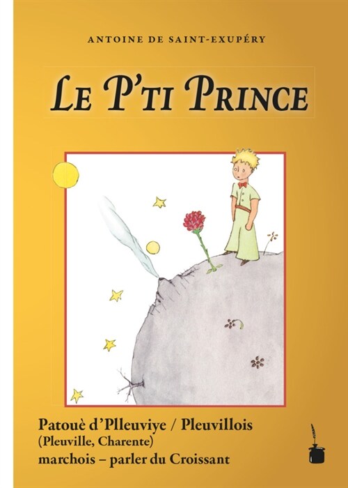 Le Pti Prince (Paperback)