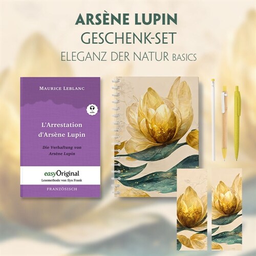 Die Verhaftung von dArsene Lupin - Geschenkset (Buch + Audio-Online) + Eleganz der Natur Schreibset Basics, m. 1 Beilage, m. 1 Buch (WW)