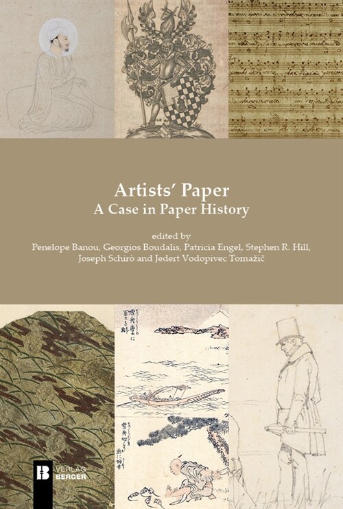 Artists Paper (Paperback)