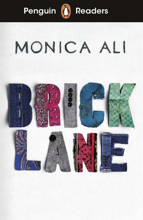 Brick Lane (Paperback)