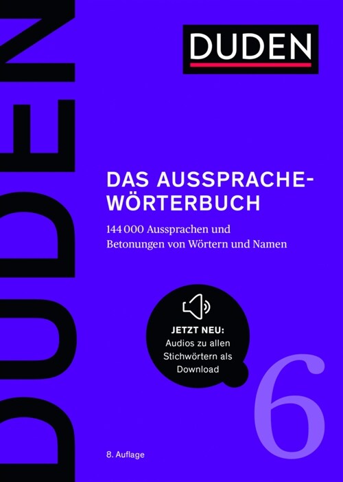Duden - Das Ausspracheworterbuch (Hardcover)