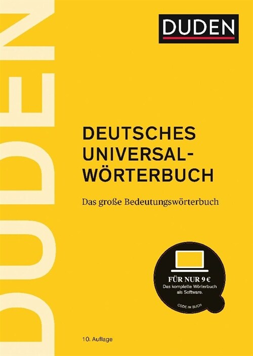 Duden - Deutsches Universalworterbuch (Hardcover)
