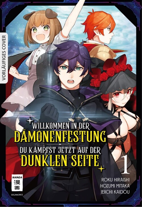 Willkommen in der Damonenfestung - du kampfst jetzt auf der dunklen Seite 01 (Paperback)