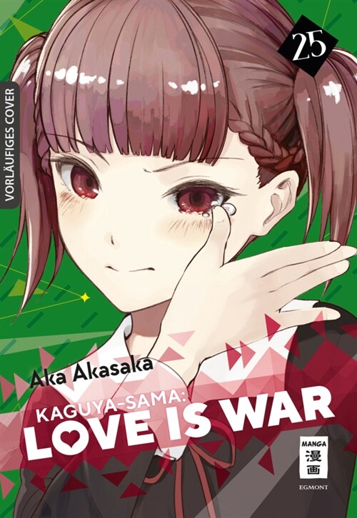 Kaguya-sama: Love is War 25 (Paperback)