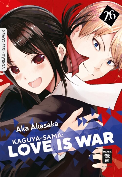 Kaguya-sama: Love is War 26 (Paperback)