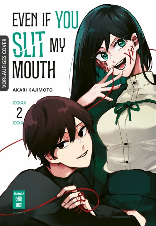 Even if you slit my Mouth 02 (Paperback)