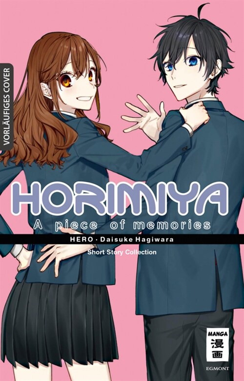Horimiya  - A Piece of Memories (Paperback)